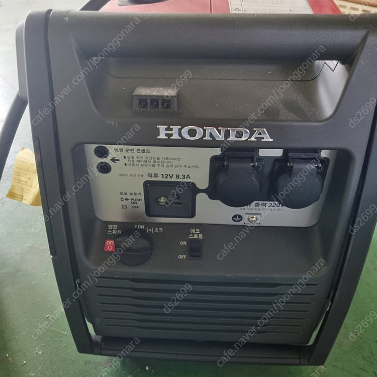 혼다EU30I 저소음 발전기--1