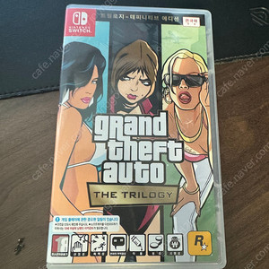 닌텐도 gta 트릴로지 판매합니다.