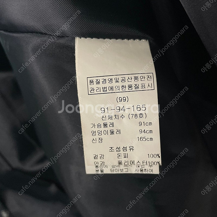 기비 플라워 돈피 코트/cos sjsj 래트바이티 시스...--5