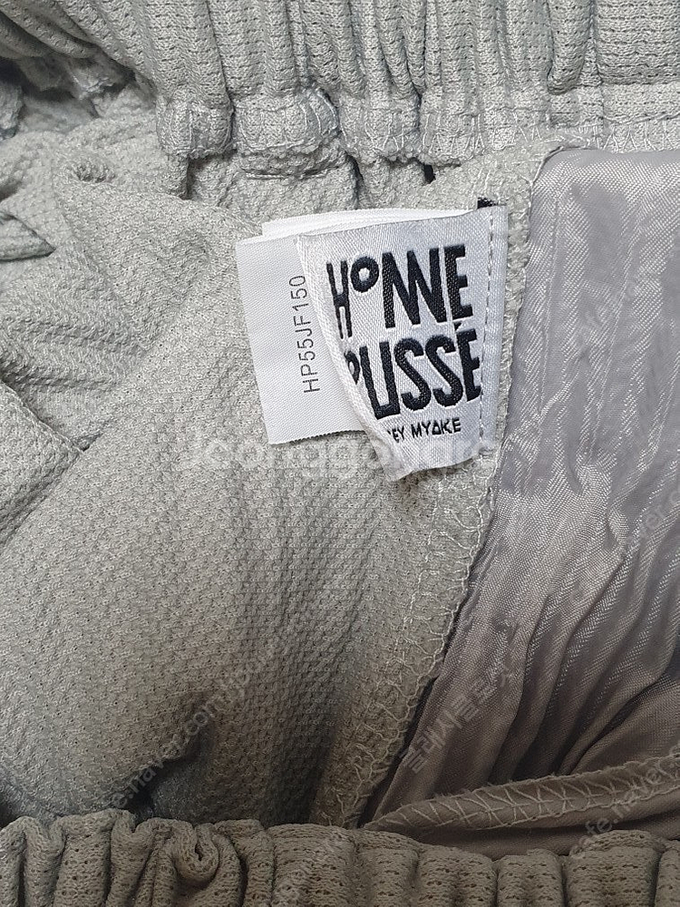 이세이미야케 ISSEY MIYAKE 옴므플리세 베이직 ...--8