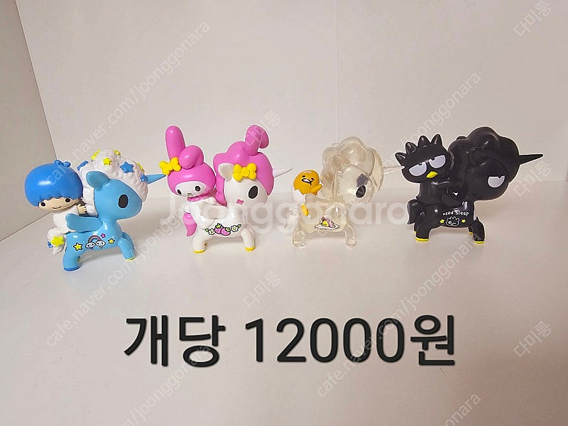 산리오 팝마트 몰리 푸키 토키도키 정리합니다--1