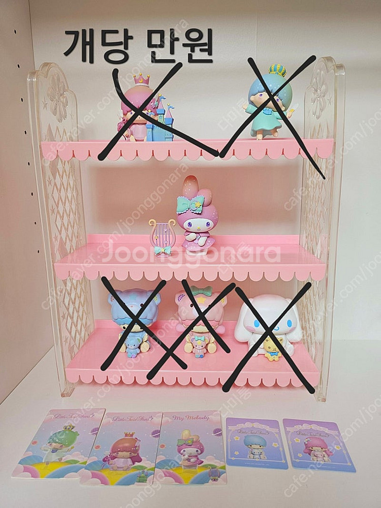 산리오 팝마트 몰리 푸키 토키도키 정리합니다--4