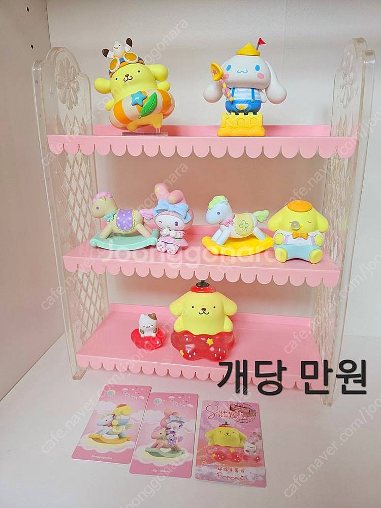 산리오 팝마트 몰리 푸키 토키도키 정리합니다--5