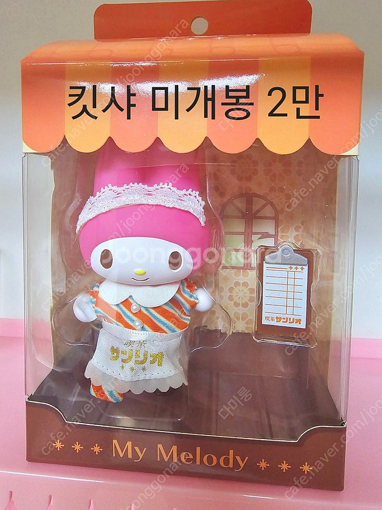 산리오 팝마트 몰리 푸키 토키도키 정리합니다--7