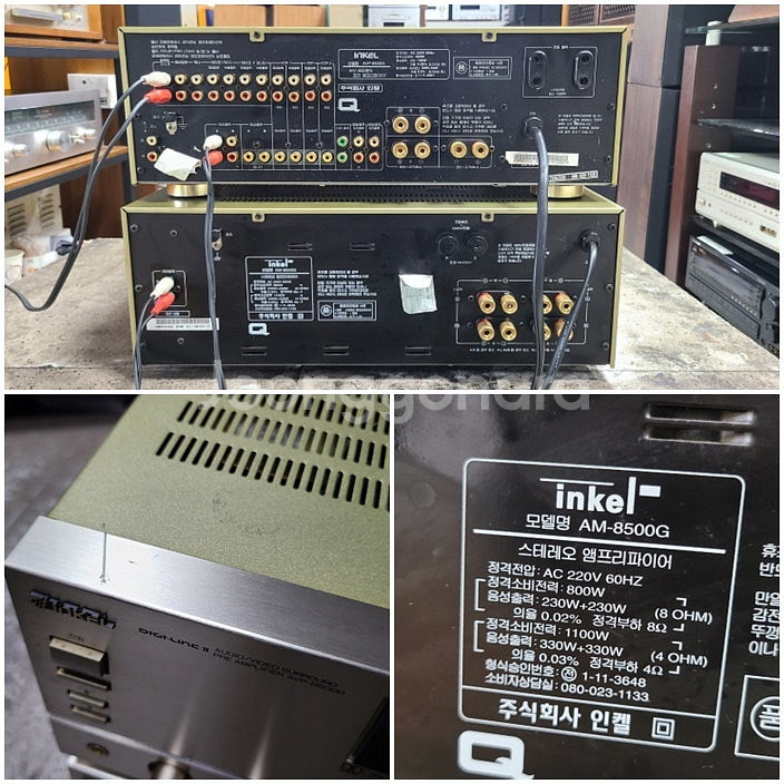 인켈 8500 프리파워등 오디오여러가지--1