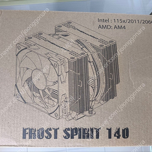 Thermalright FROST SPIRIT 140