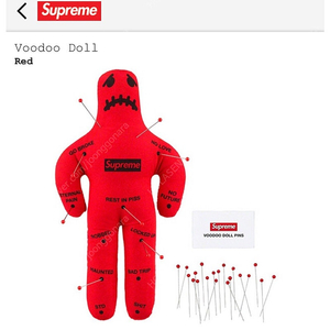 [OS] 슈프림 부두 돌 레드 FW19 Supreme Voodoo Doll Red