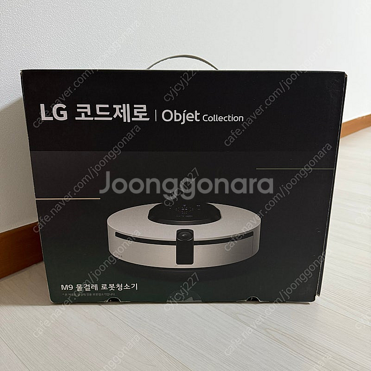 (미개봉) lg 물걸레 로봇청소기 m9--0