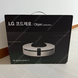 (미개봉) lg 물걸레 로봇청소기 m9