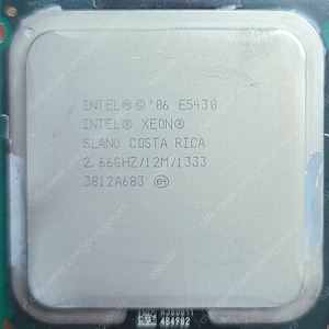 [부산]E5430 CPU 판매합니다.