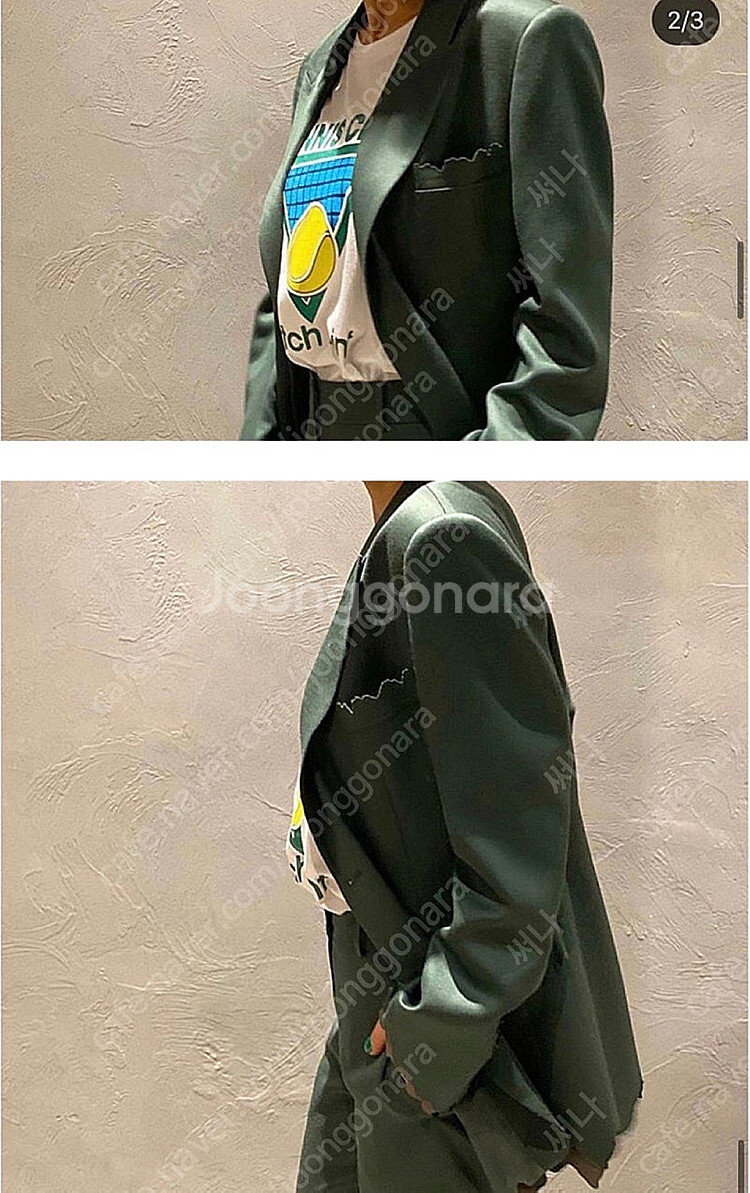 부루하하 슈트--2