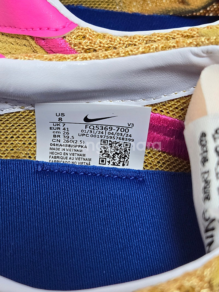 Nike x Stussy LD-1000 SP Sanded Gold and Laser Fuchsia 260사이즈 판매...--2