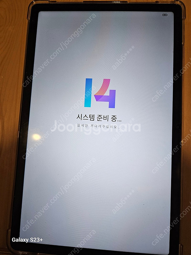 샤오미 2022 레드미패드 판매합니다.--1