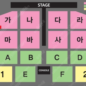 2024 나훈아 콘서트 대구 12월 7일 오후 7시 30분 티켓(아 구역, 연석, R석) 2장 팝니다.