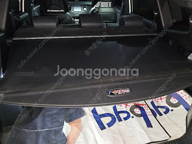 올뉴카렌스, 더뉴카렌스 전용 트렁크 러기지 스크린 팝니...--3