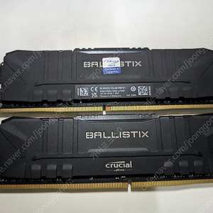 DDR4 3200 크루셜 발리스틱스 16G 팝니다.