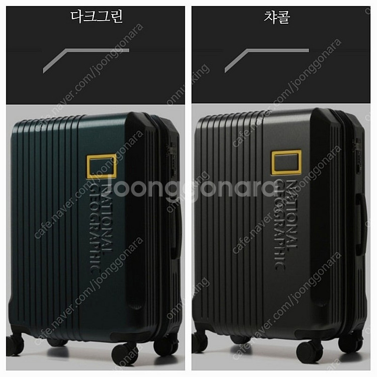 내셔널지오그래픽 캐리어 24인치(확장형) + 항공커버 ...--0