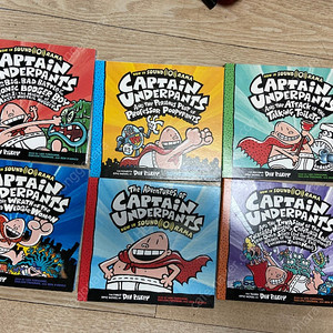 captain underpants 책 + cd