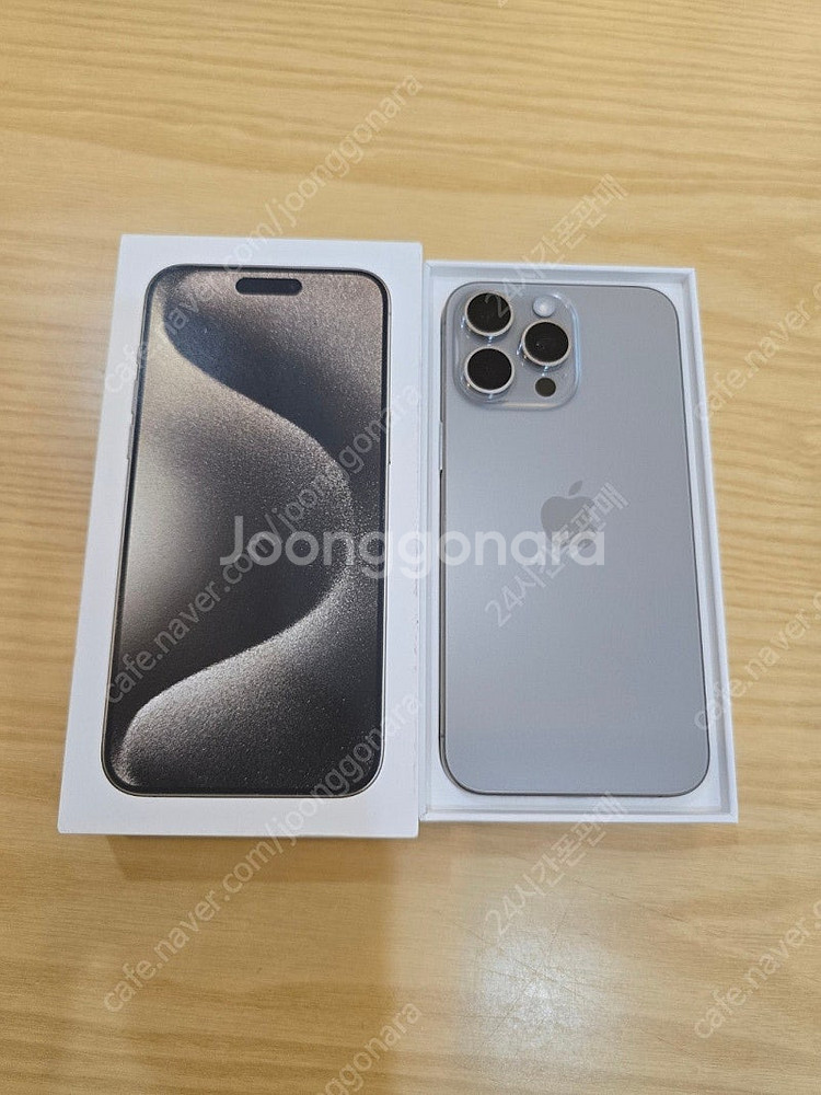 아이폰15프로맥스네추럴티타늄256gb 자급제폰판매합니다--0