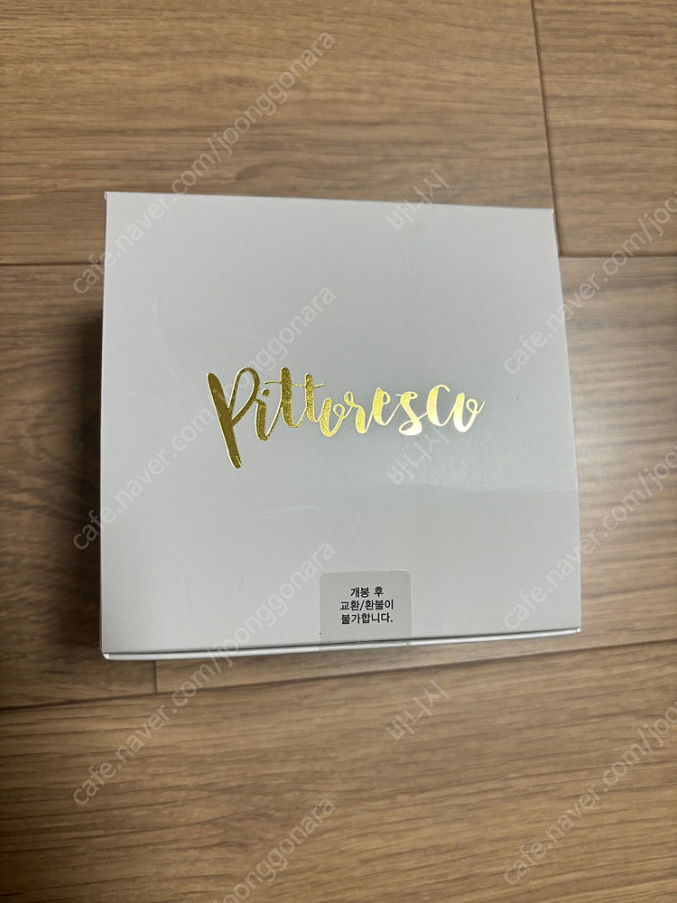 피토레스코 쿠션 커버(택포)--1