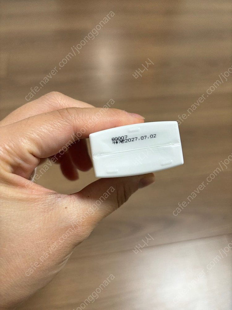 엠디프로미스 톤업 CC(택포 43,000)새제품--1