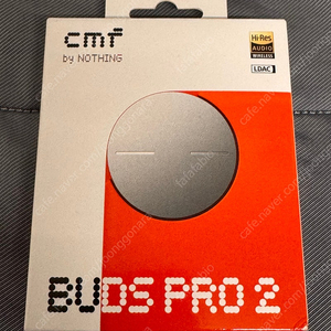 CMF Buds Pro 2 오렌지컬러