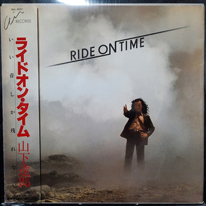 야마시타 타츠로 山下達郎 RIDE ON TIME LP