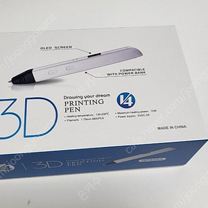 3D펜 RP800A 팝니다.