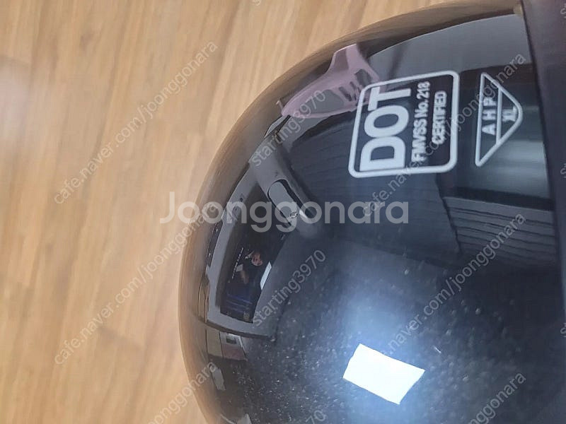 오토바이반모 xl--2