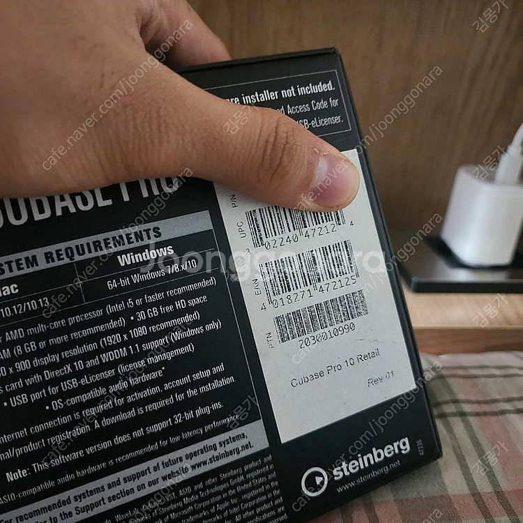 큐베이스 10.5 pro retail 존ㄴ 급전--0