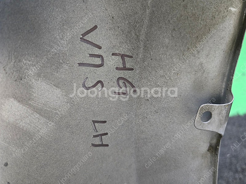 그렌저HG 운전석 휀다 색상코드 V7S 5만원 *외장 부품은 재도장 후 사용을 권장합니다. (모든 외장 부품은 택배...--3