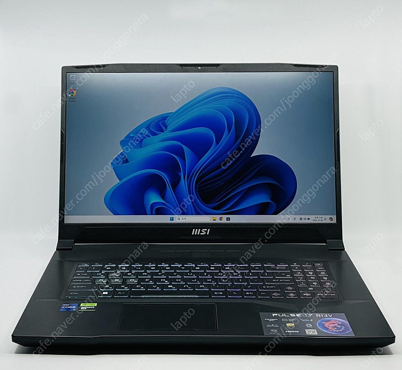 [중고] MSI 펄스 17 B13VGK-i9 QHD 17인치 중고 게이밍노트북 I9/RTX4070