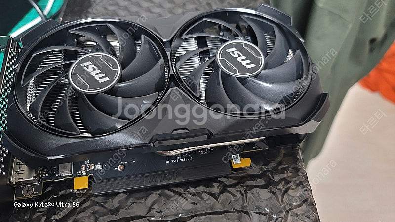 RTX 4060 팝니다.--0
