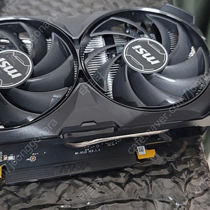 RTX 4060 팝니다.