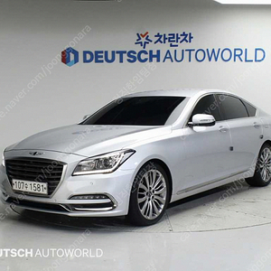 제네시스 G80 33 GDI AWD 중고차 판매합니다 ★