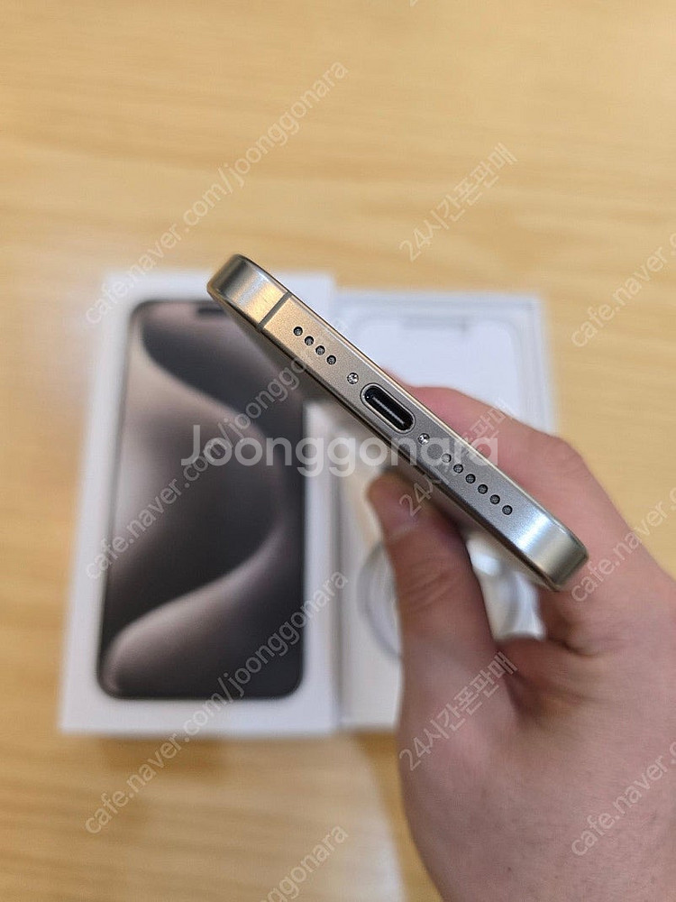 아이폰15프로맥스네추럴티타늄512gb 자급제폰판매합니다--6