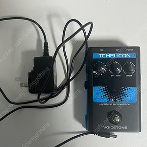 TC HELICON C1