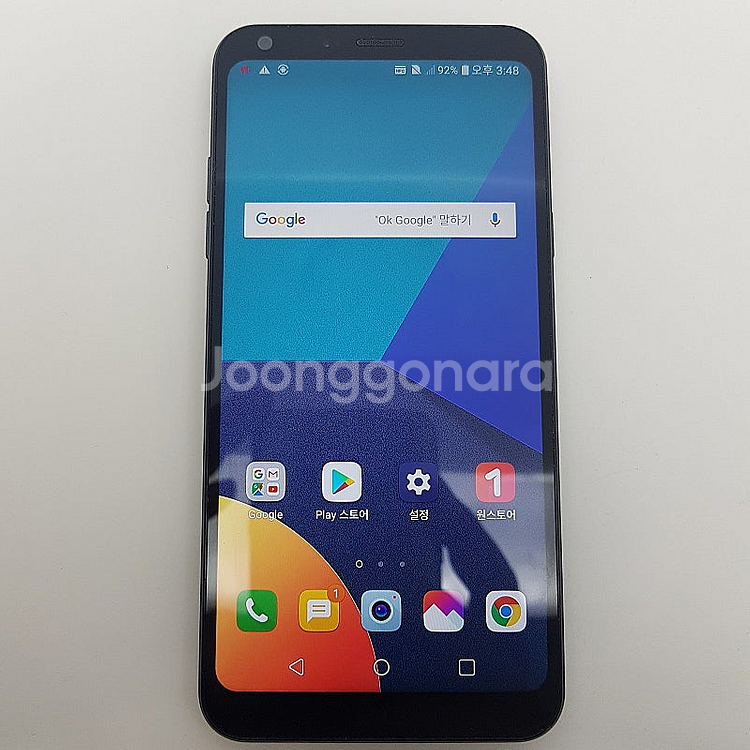 [판매] LG Q6 (큐6,X600) 블랙 공기계 팝니...--0