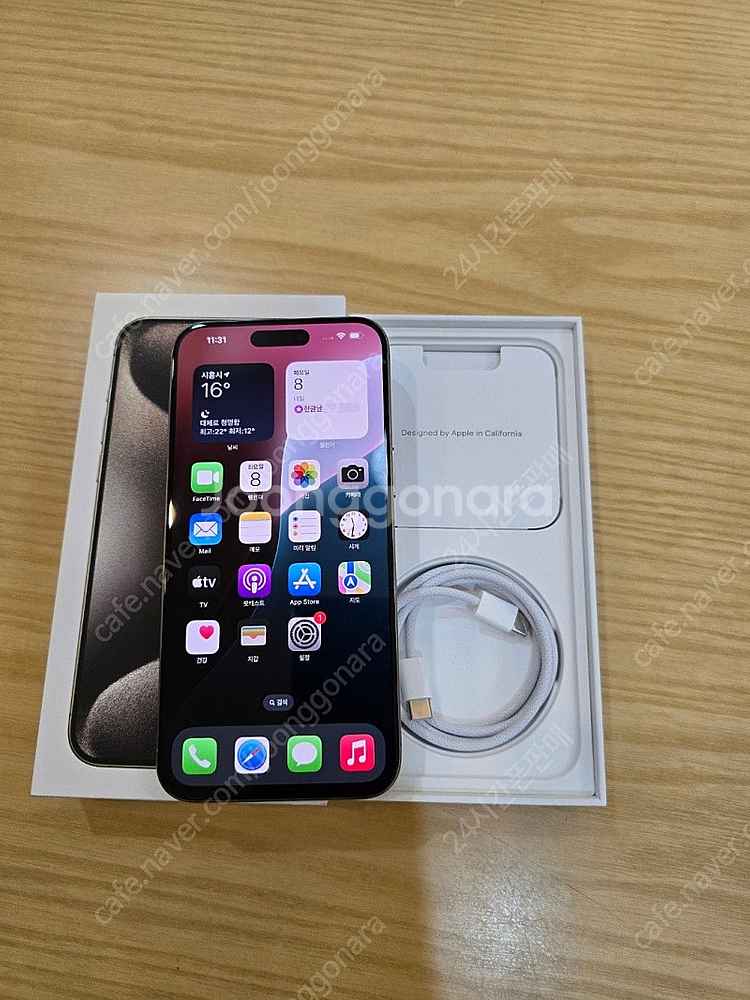 아이폰15프로맥스네추럴티타늄512gb 자급제폰판매합니다--1