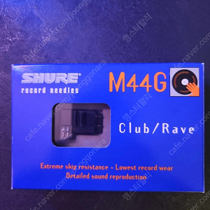 shure m44g