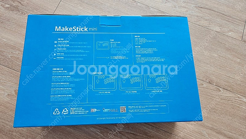 메이크스틱 미니 Makestick mini 2대--2