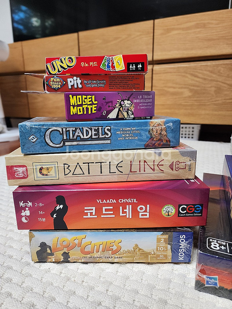 보드게임 다수 판매합니다--1
