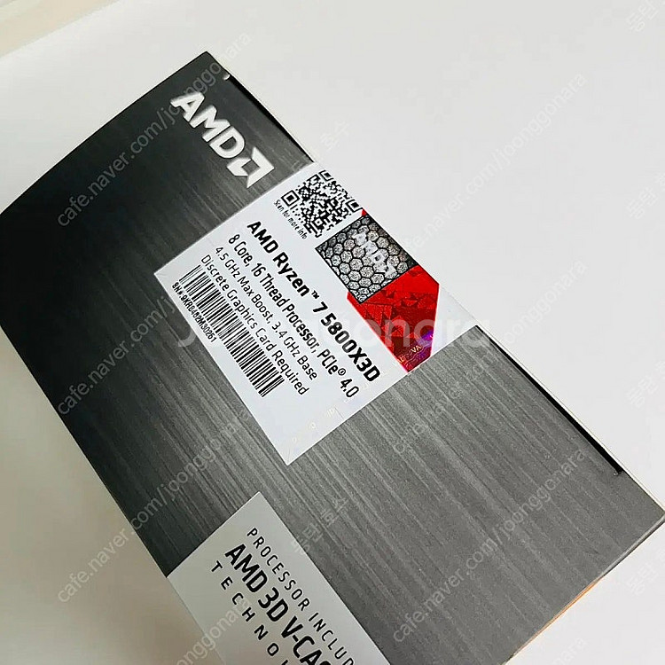 AMD 5800X3D 미개봉 새상품--0