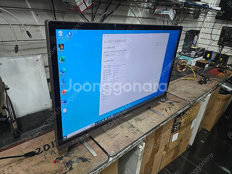 32인치 144HZ 게이밍 i7 일체형 본체 판매합니다...--4