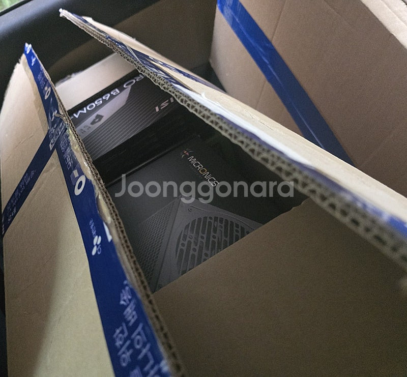 본체 라이젠 9700x rts4070s 32gb--2