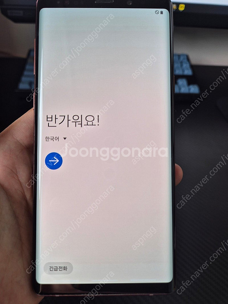 노트9 코퍼 (브라운) 128GB 싸게 8만원에 팝니다...--0
