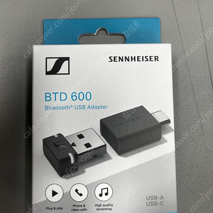 젠하이저 BTD 600 블루투스 USB 어댑터(동글) 판매합니다.