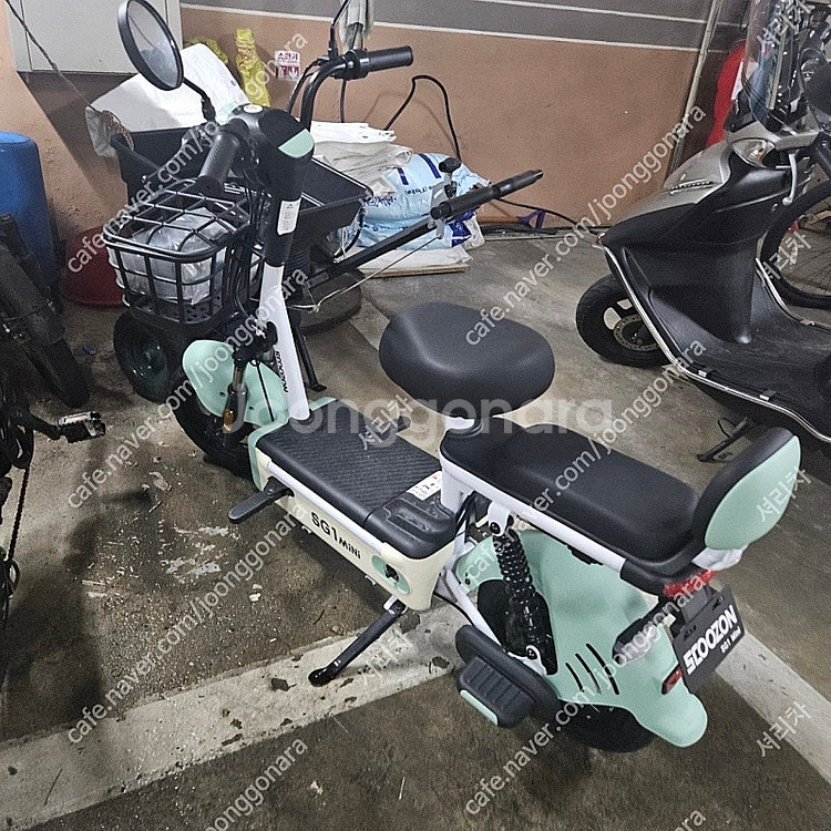 스쿠존 전기 자전거 스쿠터--1