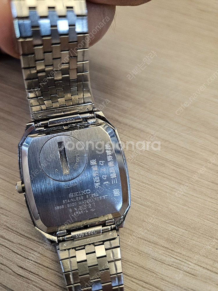KING SEIKO / KING QUARTZ,--5