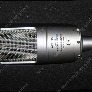 AKG Perception 220 + 오디오테크니카 AT3035 재팬 콘덴서 마이크